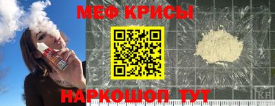 синтетический гашиш Кунгур