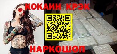 стаф Кулебаки