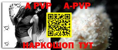 стаф Кулебаки