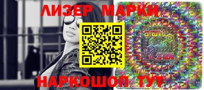 герыч Кумертау