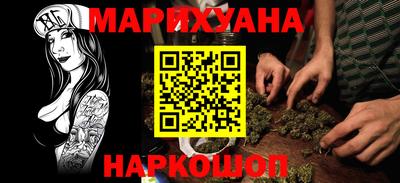 стаф Кулебаки