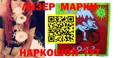 стаф Кулебаки