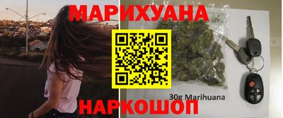 герыч Кумертау