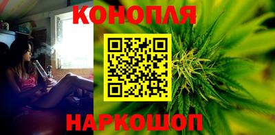 герыч Кумертау