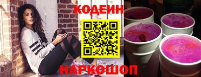 стаф Кулебаки