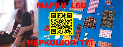 герыч Кумертау