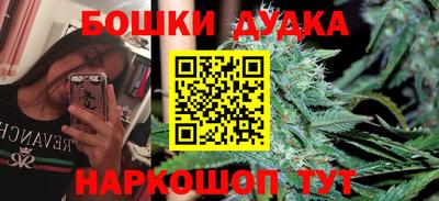 герыч Кумертау