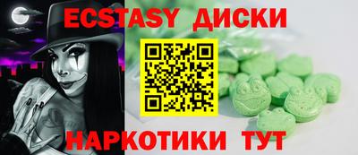 герыч Кумертау
