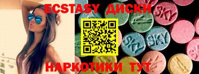 стаф Кулебаки