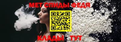 синтетический гашиш Кунгур