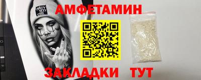 стаф Кулебаки