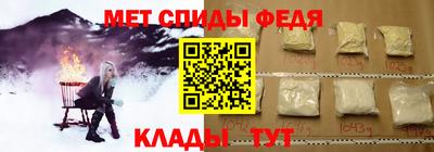 синтетический гашиш Кунгур