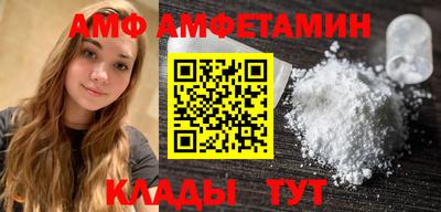 синтетический гашиш Кунгур