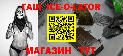 герыч Кумертау