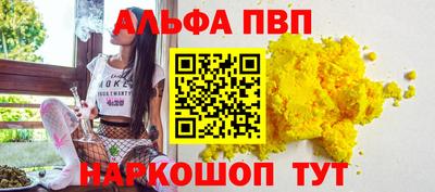 стаф Кулебаки