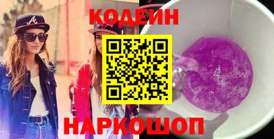 герыч Кумертау