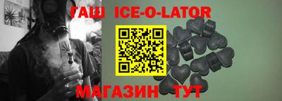 стаф Кулебаки