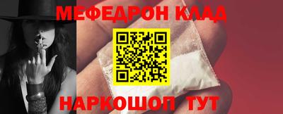 герыч Кумертау