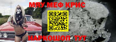 герыч Кумертау