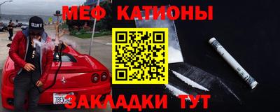 стаф Кулебаки