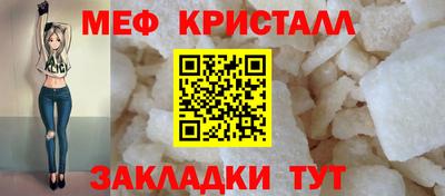 стаф Кулебаки