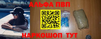 стаф Кулебаки