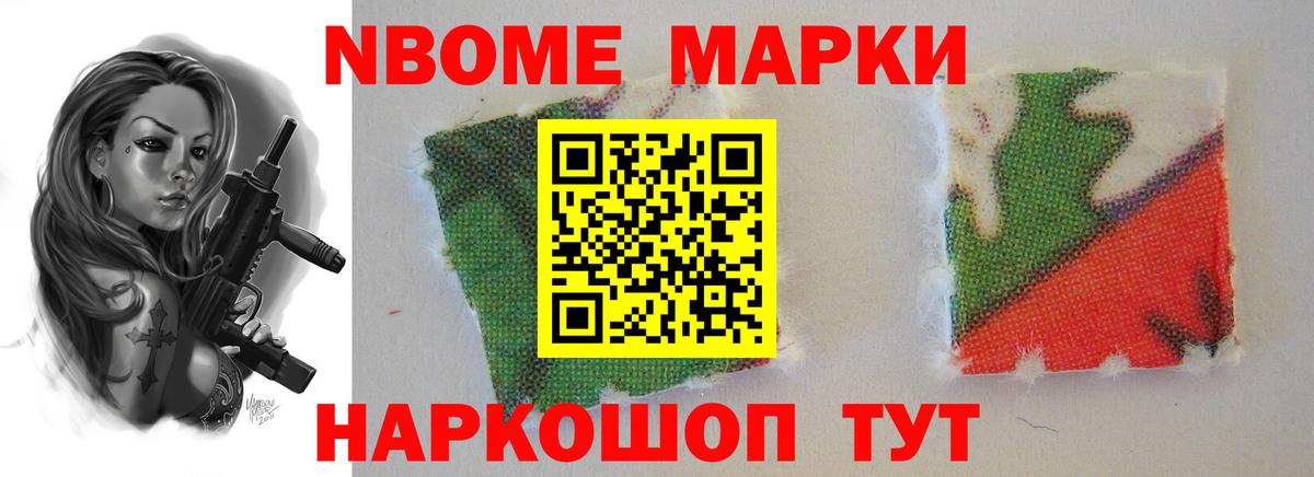 ЛСД экстази кислота  Вход с VPN  Лсд 25 экстази кислота  Киров 